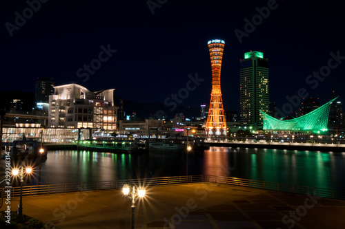 Enjoy peaceful atmosphere in beautiful Kobe harbor  Japan