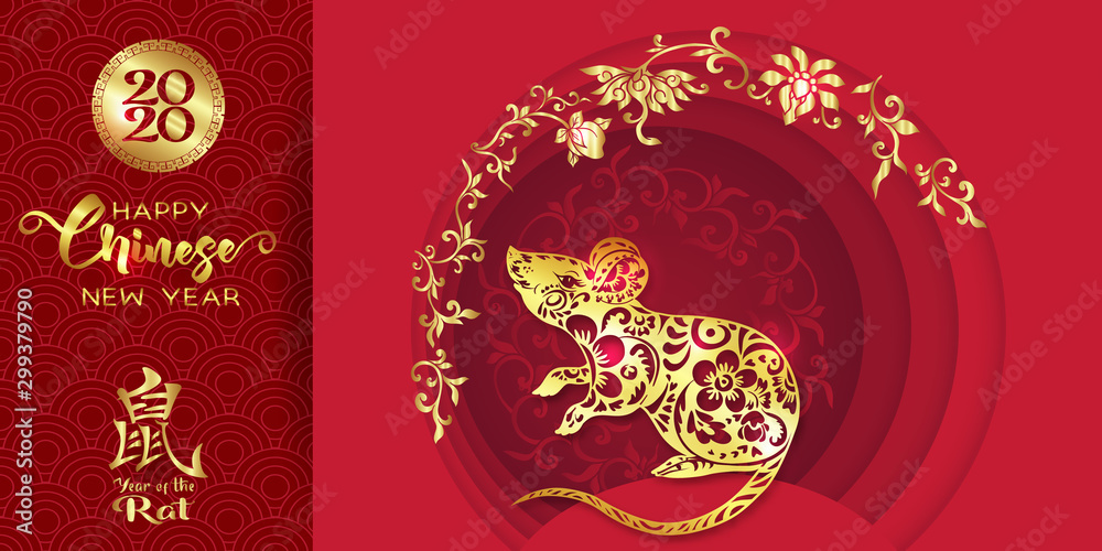 Concept, template for greeting card or envelope for money with Chinese New Year symbols in red and gold. Year of the rat 2020. Chinese hieroglyphs means Year of the rat. Vector illustration