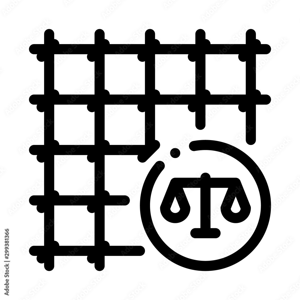 Prison Grate Law And Judgement Icon Vector Thin Line. Contour Illustration Prison Grate Law And Judgement Icon Vector Thin Line. Contour Illustration