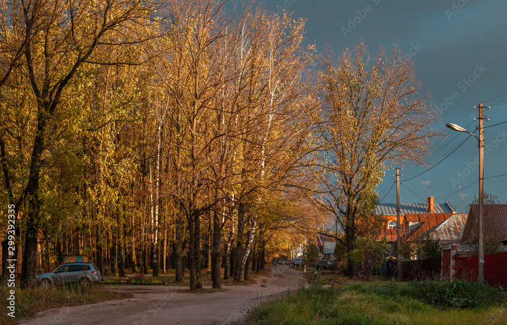 Dirt road in the old part of the city in autumn, Yoshkar-Ola ciy