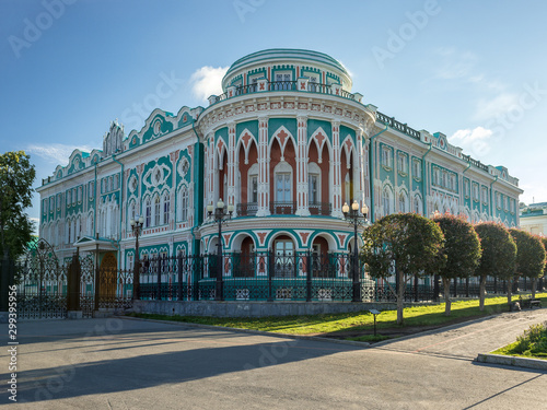 Екатеринбург, летнее утро