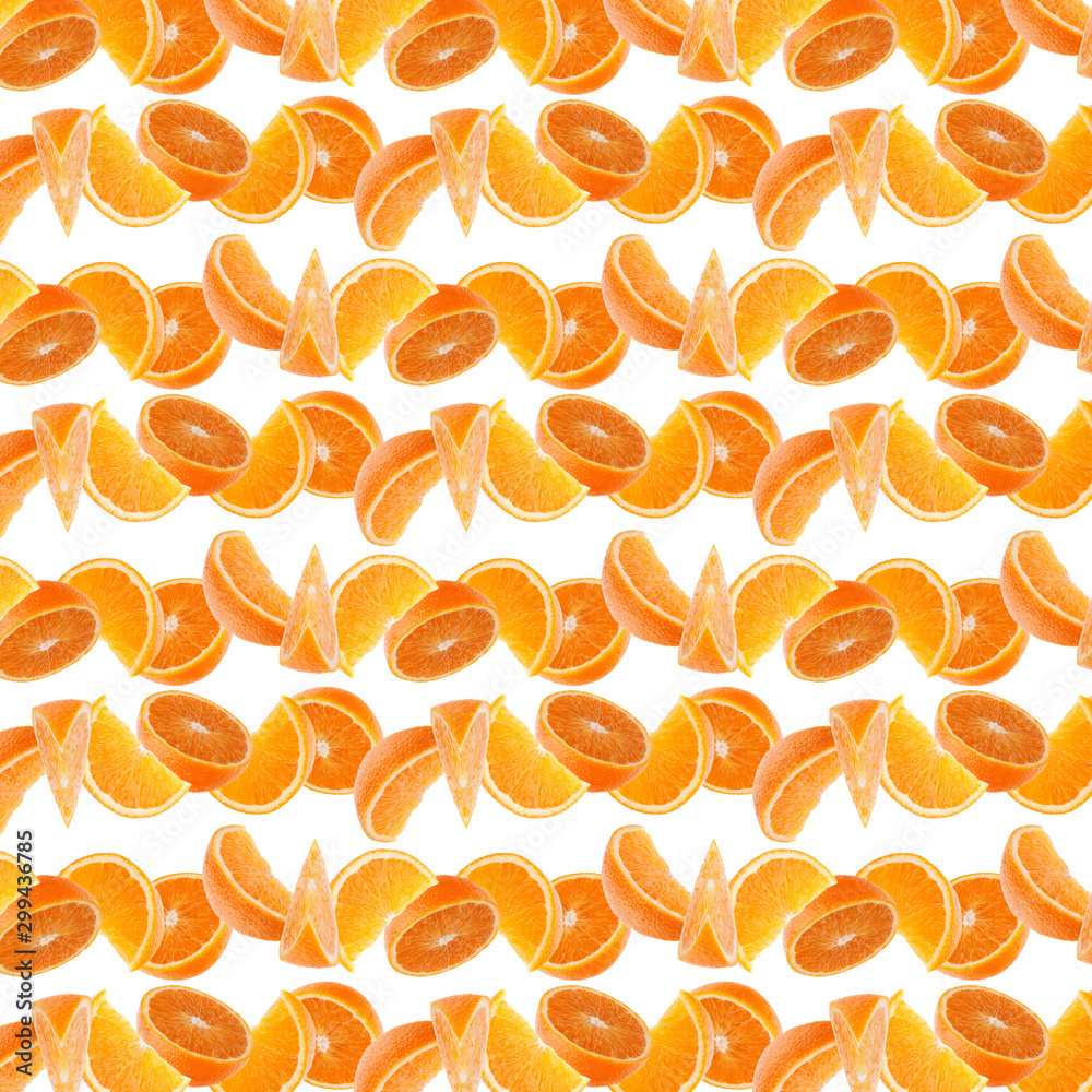 Orange segments isolated on white background. Food background. Orange segments isolated on white background. Food background.