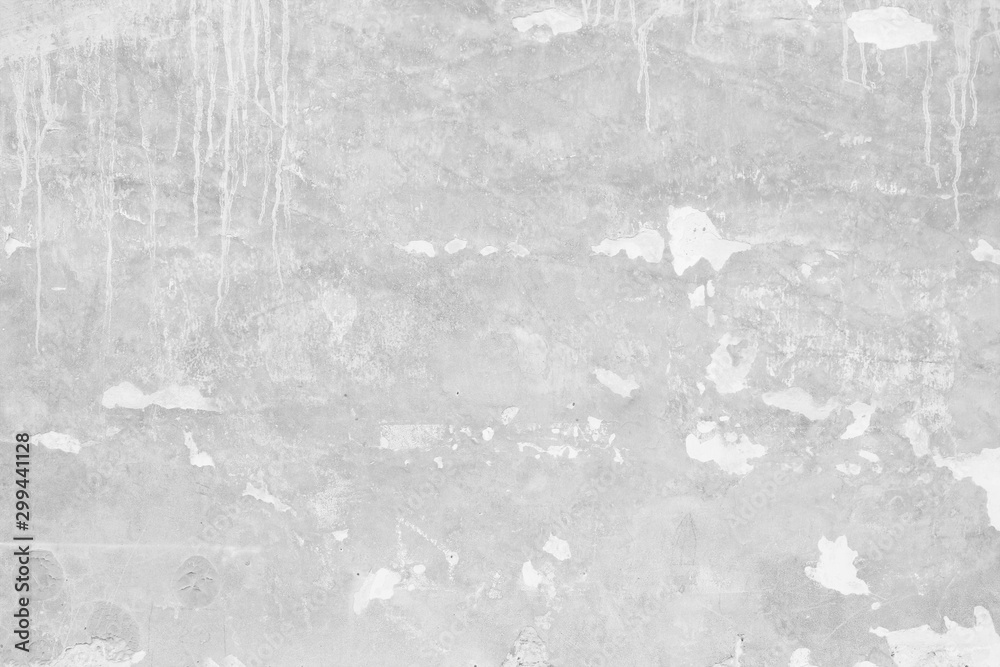 Naklejka premium white wall.