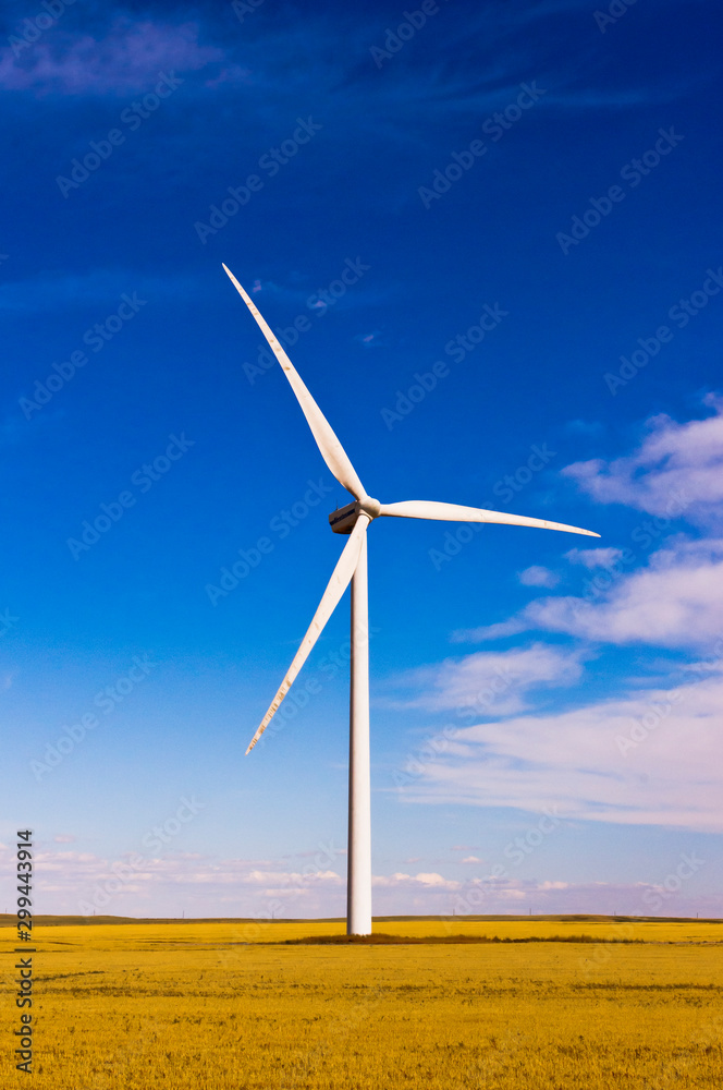 Wind turbine on the Canadian prairie Wind turbine on the Canadian prairie