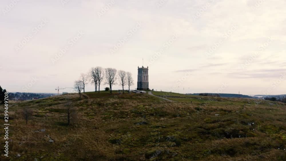 The Slottsfjell view point in South Norway