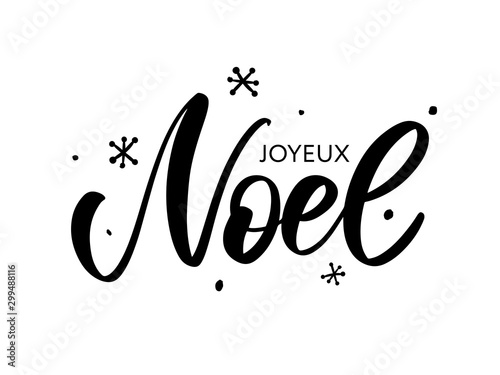 Merry Christmas card template with greetings in french language. Joyeux noel. Vector illustration EPS10