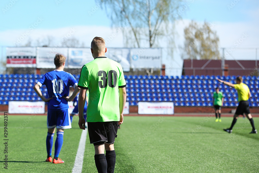 Fototapeta premium Episode of football match