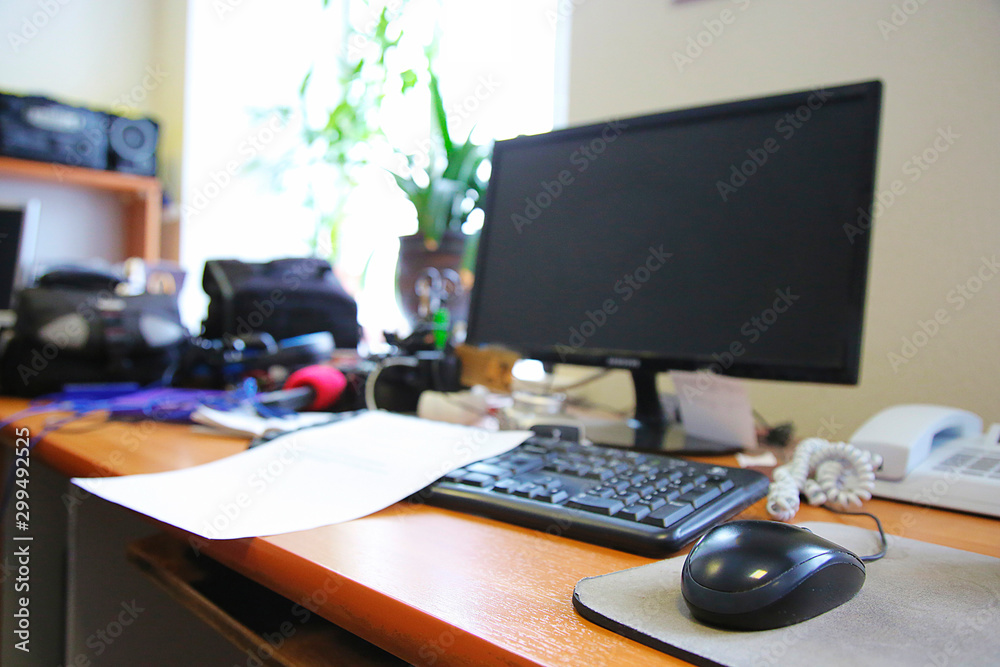 Workplace in the office