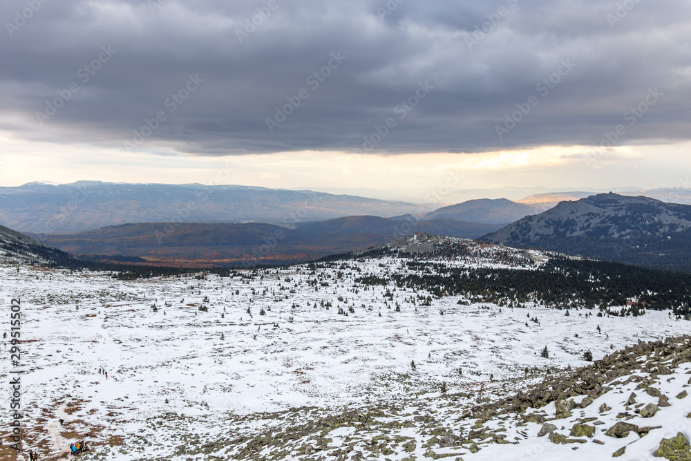 Obraz premium Beautiful landscape, mount Iremel, South Ural, Republic of Bashkortostan, Russia
