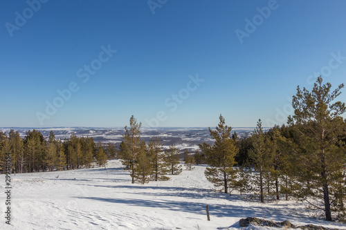 Mountain range Nurali, South Ural, Bashkortostan, Russia