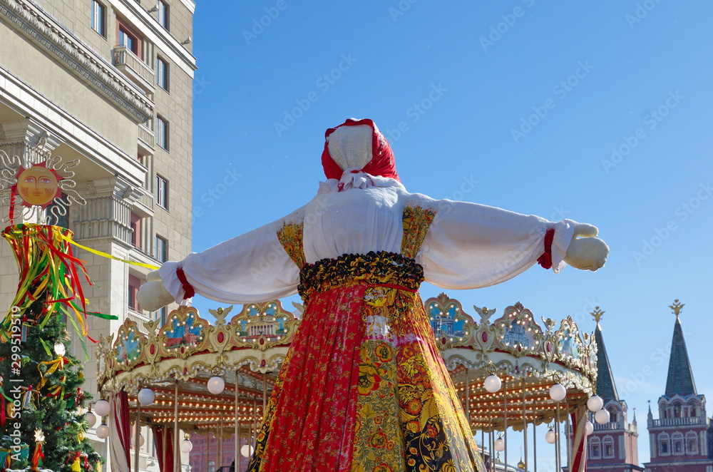 Moscow, Russia - March 2, 2019: The effigy of Maslenitsa on Manezhnaya square. Festival 