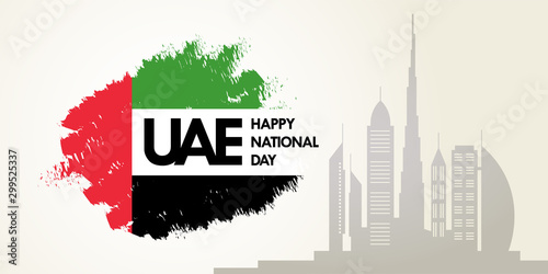 Happy National Day UAE. United Arab Emirates national day greeting card design