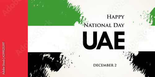 Happy National Day UAE. United Arab Emirates national day greeting card design