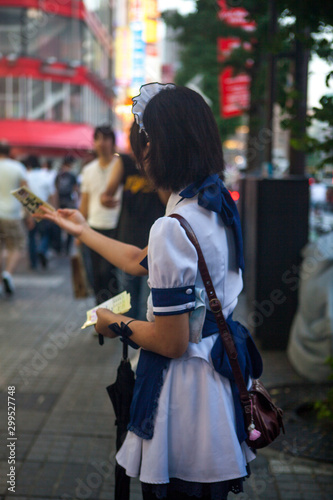 Valokuva Tokyo is the city of Anime
