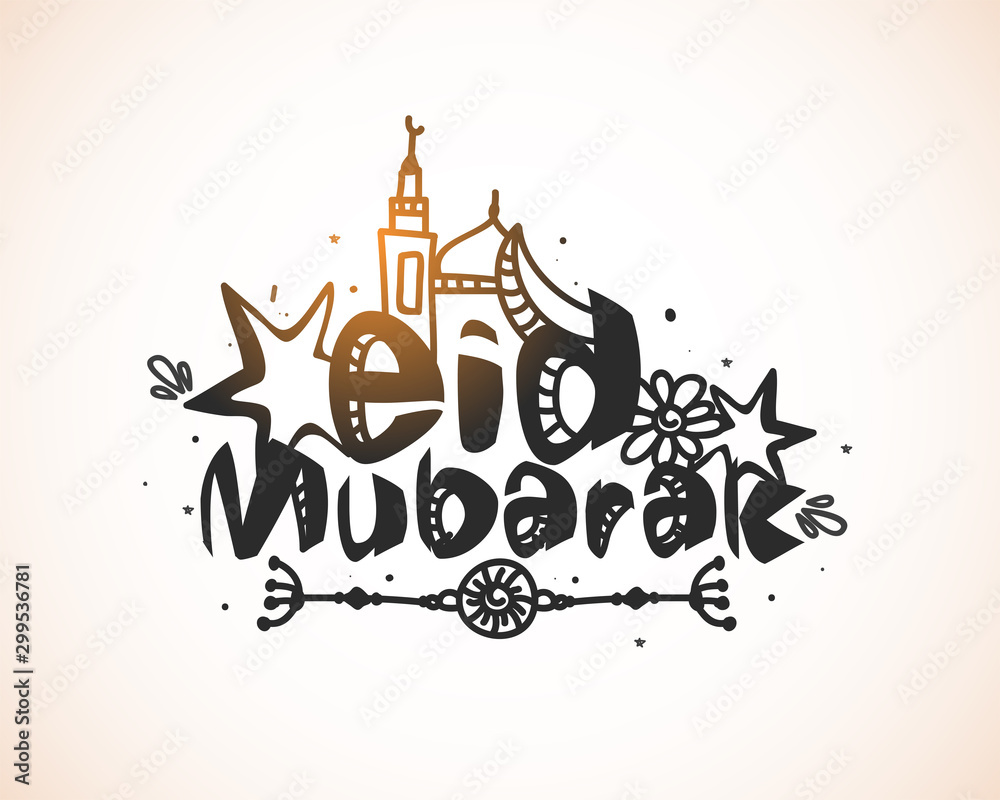 Hand drawn doodle illustration for Eid.