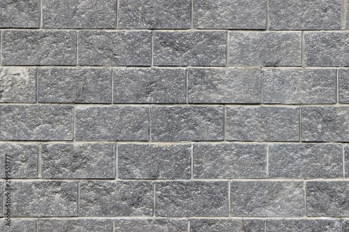 Texture of a decorative brick wall