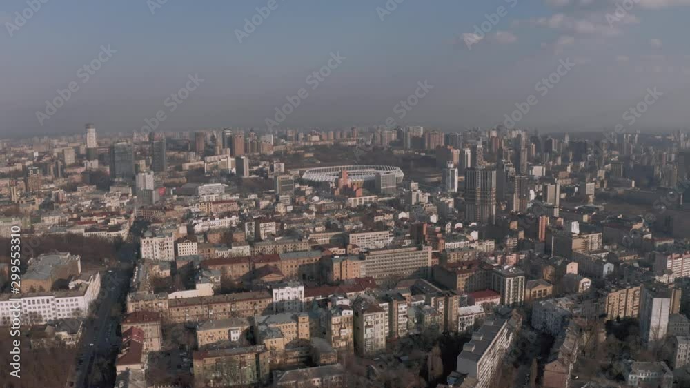 Living Houses and Block of flats in Kiev 4K Drone flight Living Houses and Block of flats in Kiev 4K Drone flight