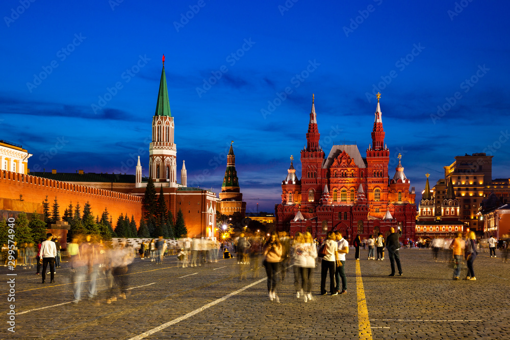 Obraz premium The Red Square at dusk, Moscow