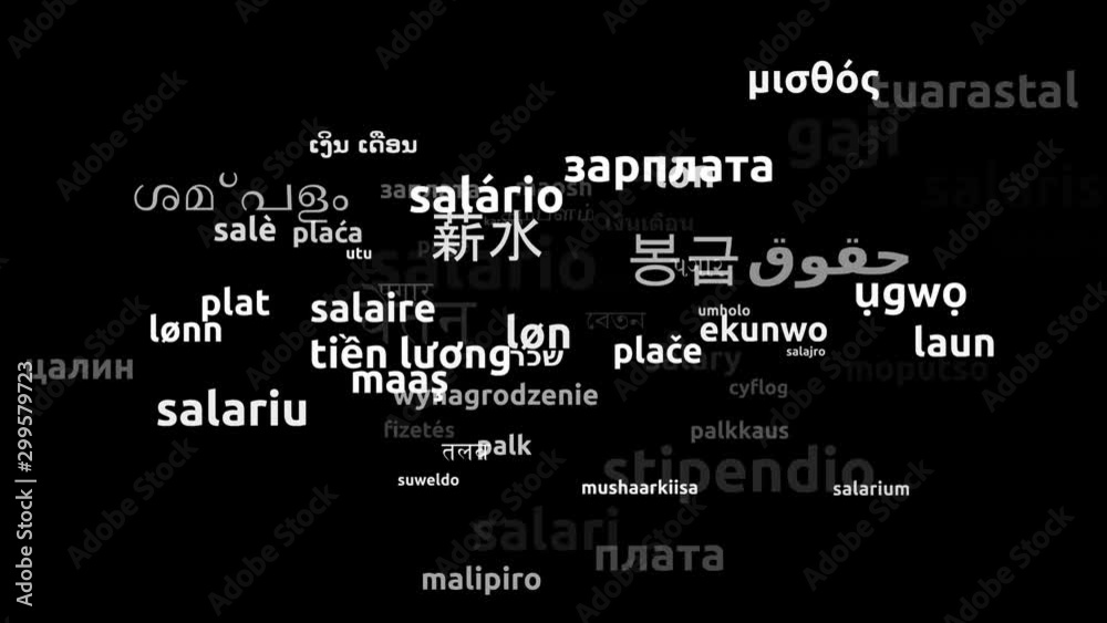 Salary Translated in 69 Worldwide Languages Endless Looping 3d Zooming Wordcloud Mask Salary Translated in 69 Worldwide Languages Endless Looping 3d Zooming Wordcloud Mask