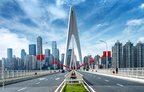 Chongqing Dongshuimen Bridge photo