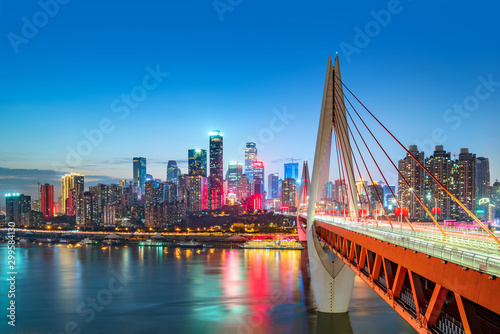 China Chongqing City Lights