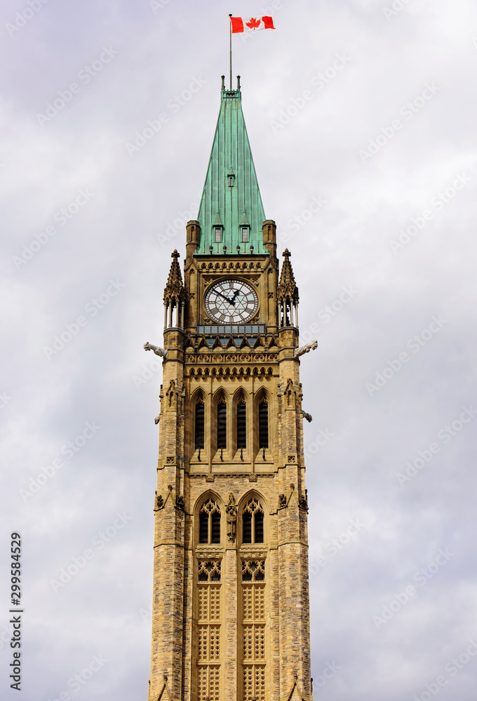 Peace tower in sunny day