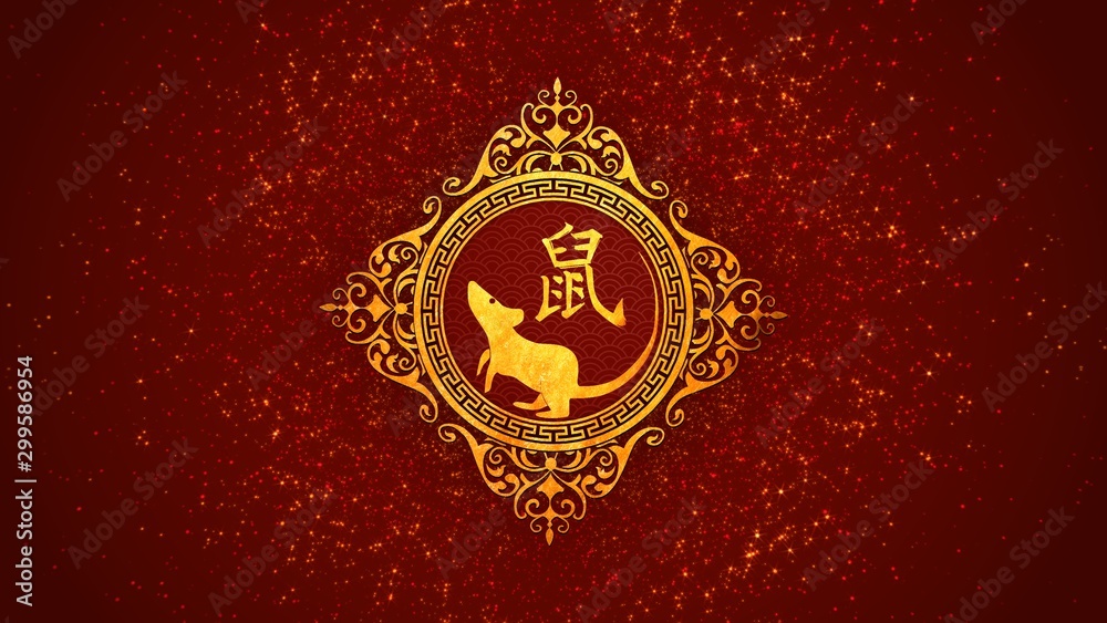 Happy Chinese lunar new year 2020 year of the rat, paper cut rat character, calligraphy and Asian elements with craft style on red background. (Chinese translation: Rat zodiac calligraphy sign) Happy Chinese lunar new year 2020 year of the rat, paper cut rat character, calligraphy and Asian elements with craft style on red background. (Chinese translation: Rat zodiac calligraphy sign)