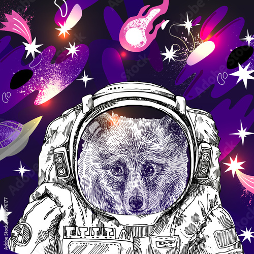 Astrounaut helmet sketch . Hand drawn vector illustration.