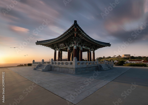 Korean Friendship Bell