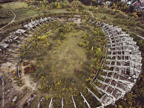 Lithuanian national stadium. Drone footage. photo