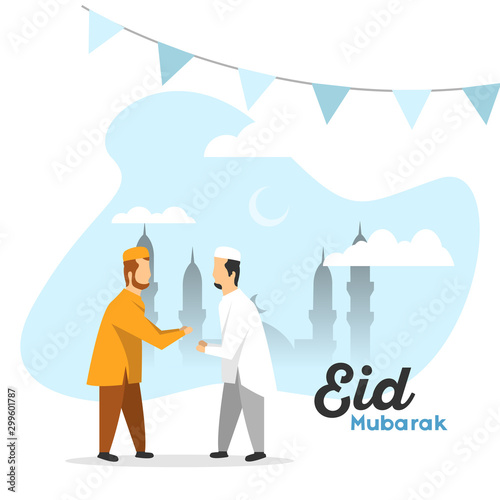 Eid mubarak banner illustration flat design