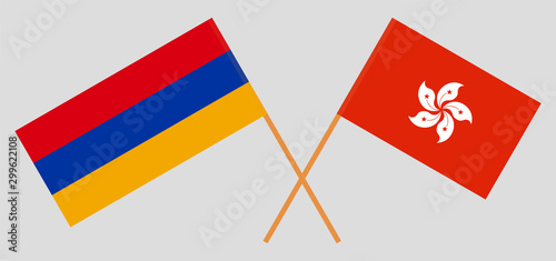 Armenia and Hong Kong. Armenian and Hongkong flags photo