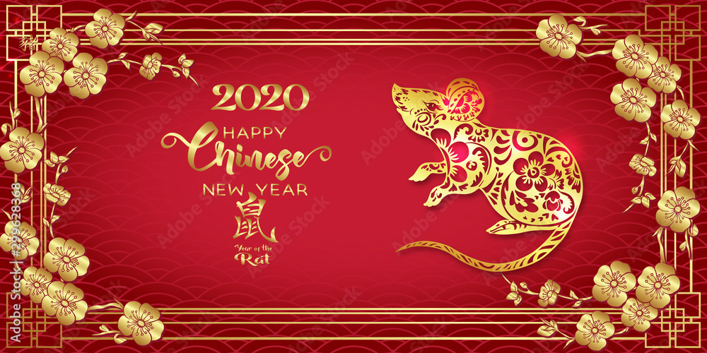 Concept, template for greeting card or envelope for money with Chinese New Year symbols in red and gold. Year of the rat 2020. Chinese hieroglyphs means Year of the rat. Vector illustration Concept, template for greeting card or envelope for money with Chinese New Year symbols in red and gold. Year of the rat 2020. Chinese hieroglyphs means Year of the rat. Vector illustration