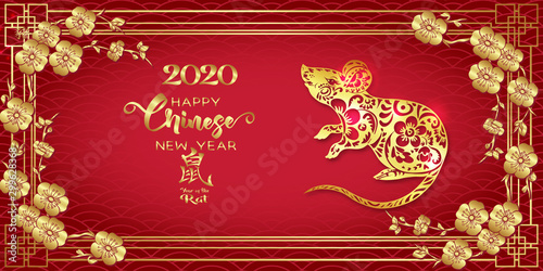 Concept, template for greeting card or envelope for money with Chinese New Year symbols in red and gold. Year of the rat 2020. Chinese hieroglyphs means Year of the rat. Vector illustration