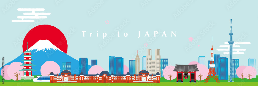日本イメージ 街並イラスト Stock Vector Adobe Stock