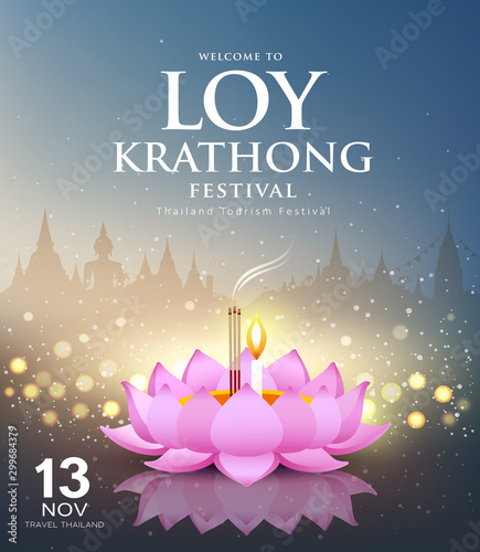 Loy krathong vector festival thailand bokeh abstract background, illustration