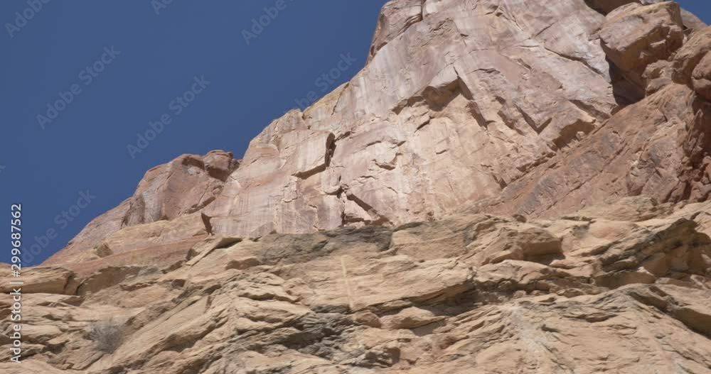 One of Moab's Natural Rock Formations. One of Moab's Natural Rock Formations.