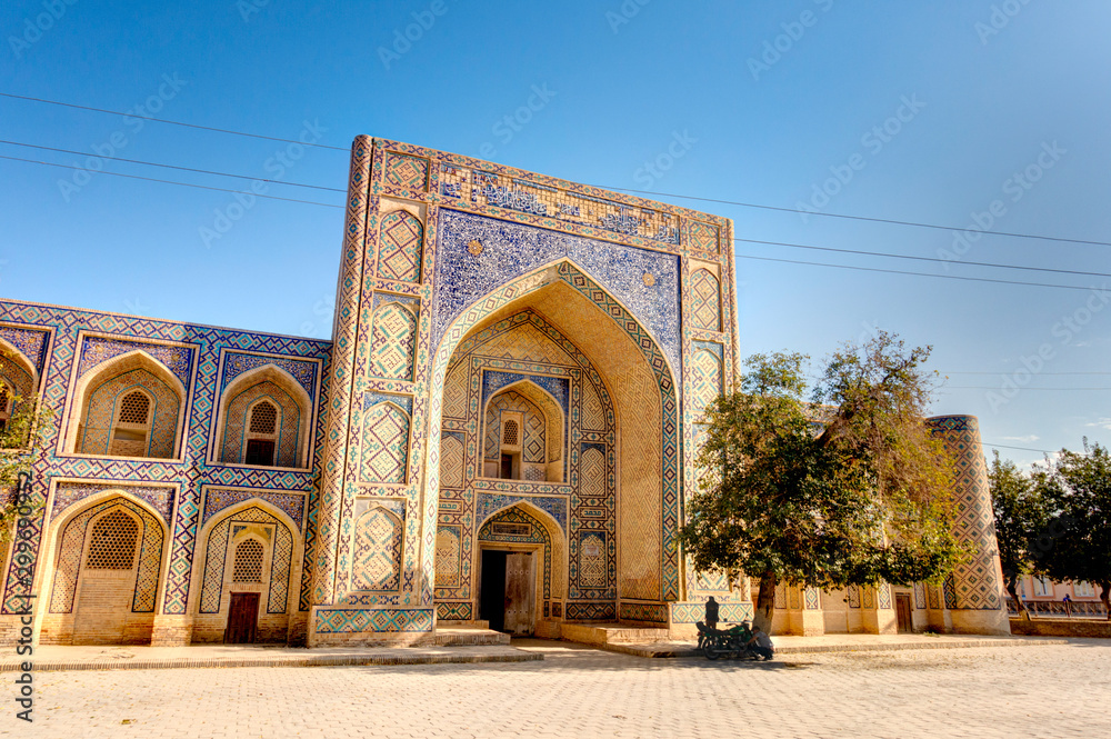 Qosh Madrasah, Bukhara