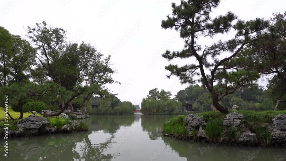 scenery of Yangzhou slender west lake. scenery of Yangzhou slender west lake.
