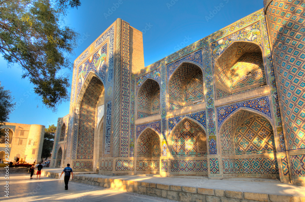Bukhara, Historical center
