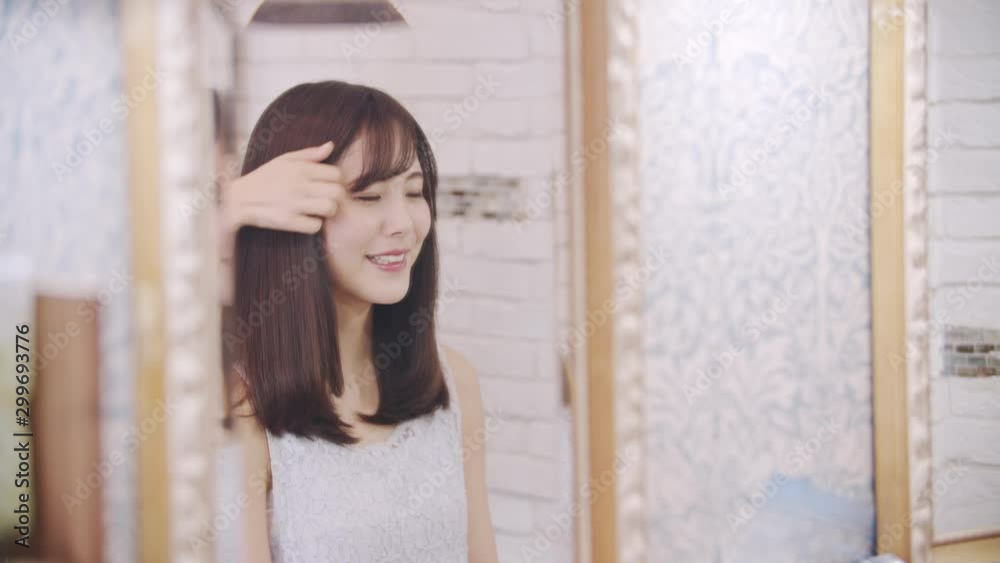 美容室・女性 美容室・女性