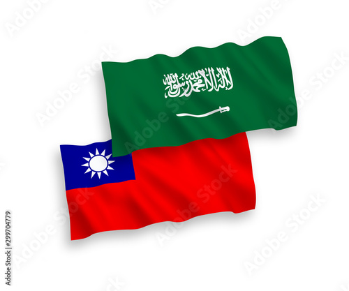 Flags of Saudi Arabia and Taiwan on a white background