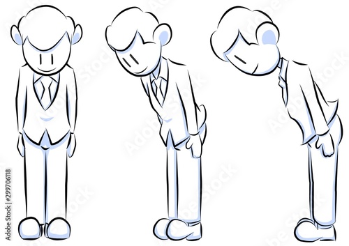 ビジネスマン イラスト お辞儀 挨拶 横向き 正面 斜め Ilustracion De Stock Adobe Stock