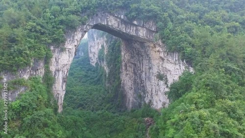 China yandang Mountain, (yandang Mountain is China's famous geological park, formed in 120 million years ago) (aerial photography) photo