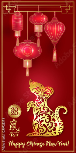 Concept, template for greeting card or envelope for money with Chinese New Year symbols in red and gold. Year of the rat 2020. Chinese hieroglyphs with translations. Vector illustration..