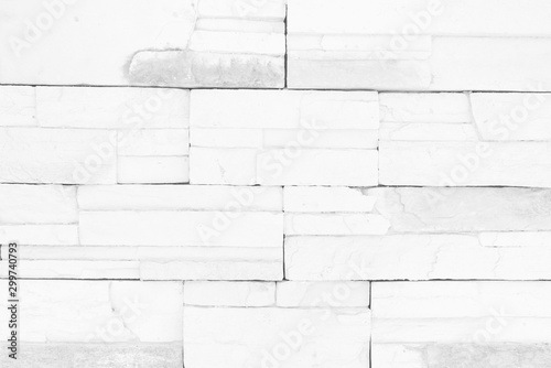 White empty space brick wall texture background for website, magazine, graphic design and presentations
