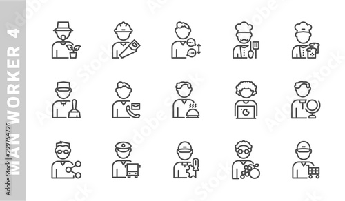 man worker 4 icon set. Outline Style. each made in 64x64 pixel