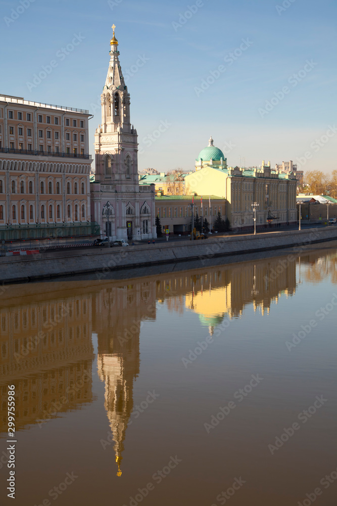 Moscow River view of the building in Moscow, Russia.