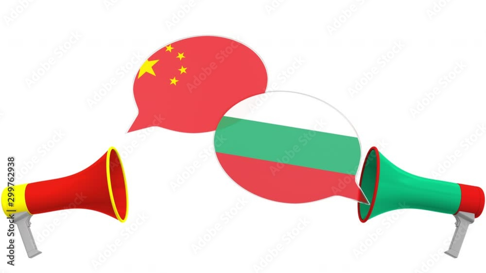 Speech bubbles with flags of Bulgaria and China and loudspeakers. Intercultural dialogue or international talks related 3D animation Speech bubbles with flags of Bulgaria and China and loudspeakers. Intercultural dialogue or international talks related 3D animation