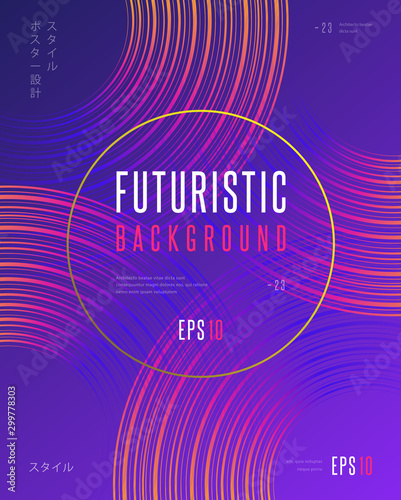 Modern abstract circle lines colorful trendy background, geometric shapes and space for your text message. Vector EPS 10 illustration